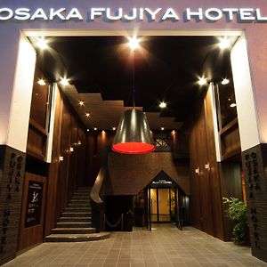 Osaka Fujiya Hotel